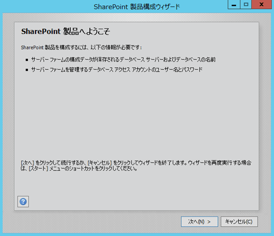 image_thumb_12_3D9E5E32