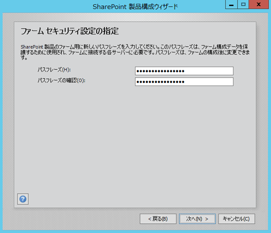 image_thumb_16_3D9E5E32