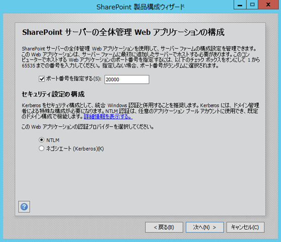 image_thumb_17_3D9E5E32