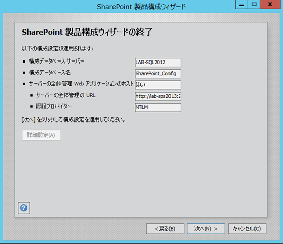 image_thumb_18_3D9E5E32