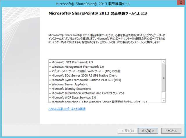 image_thumb_1_3D9E5E32