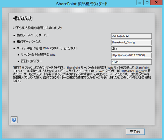 image_thumb_20_3D9E5E32