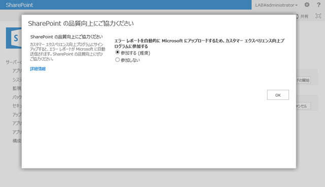 image_thumb_21_3D9E5E32