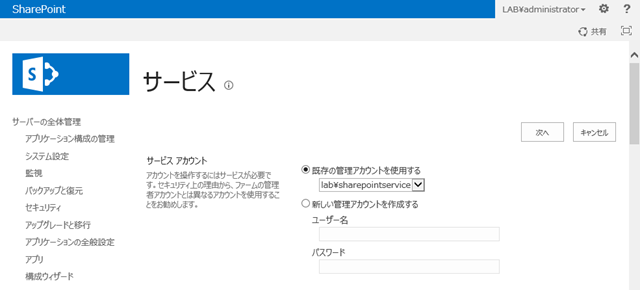 image_thumb_23_3D9E5E32