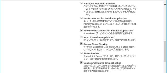 image_thumb_25_28ACDBBF