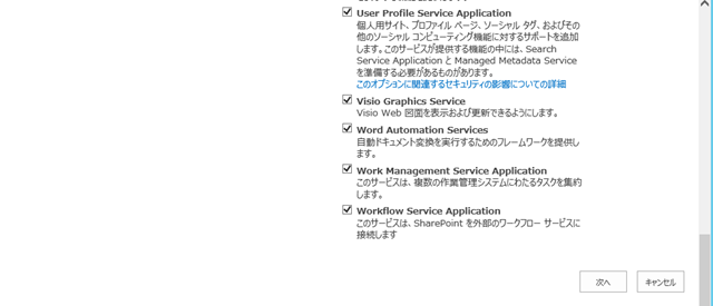 image_thumb_26_28ACDBBF