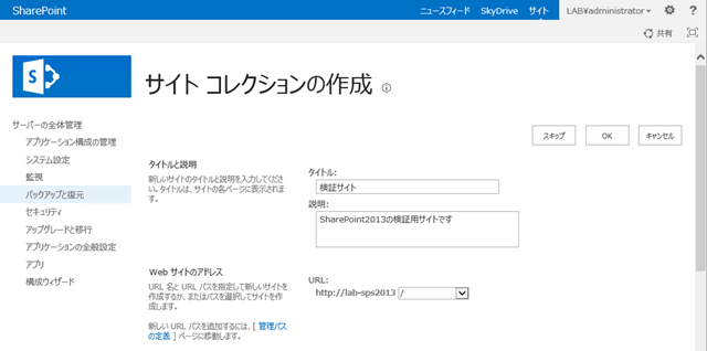 image_thumb_28_28ACDBBF