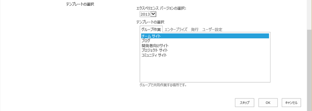 image_thumb_29_28ACDBBF