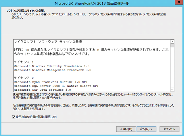 image_thumb_2_3D9E5E32