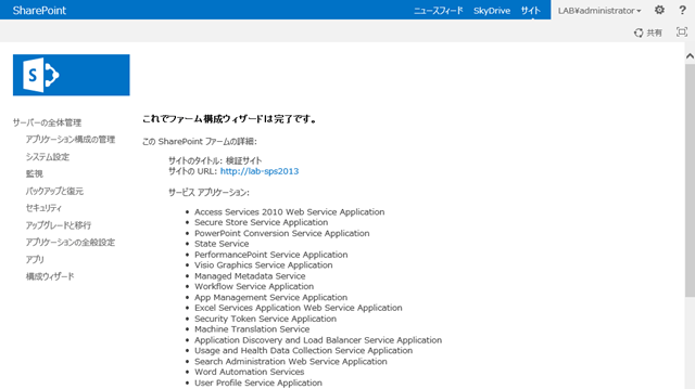 image_thumb_30_28ACDBBF