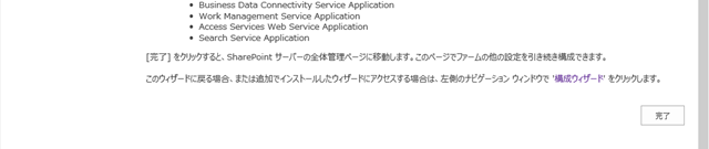 image_thumb_31_28ACDBBF