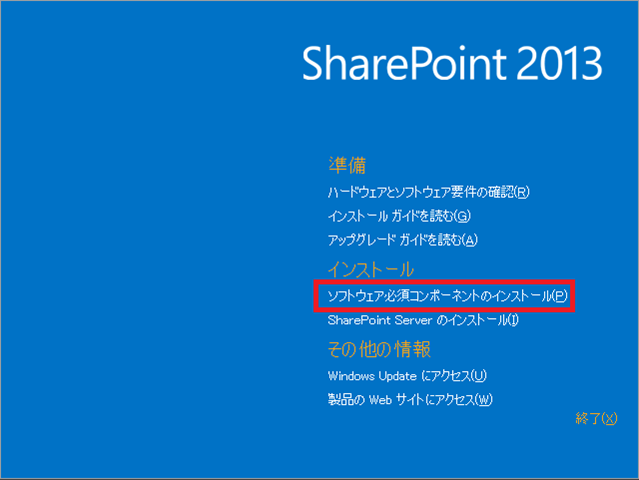 image_thumb_3D9E5E32