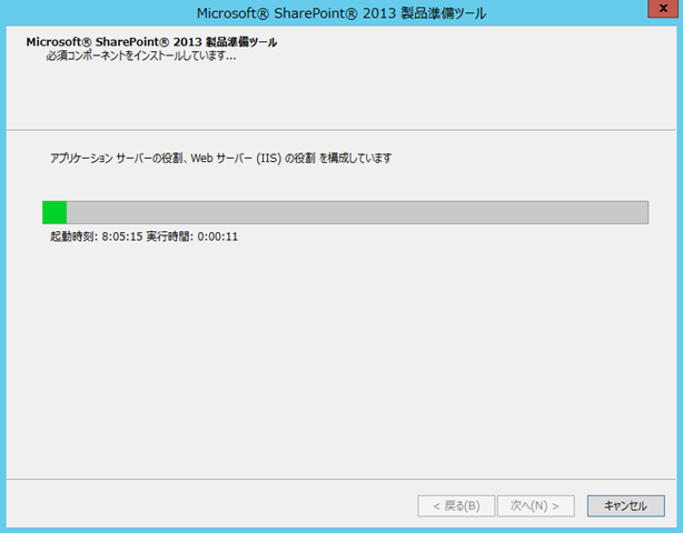image_thumb_3_3D9E5E32