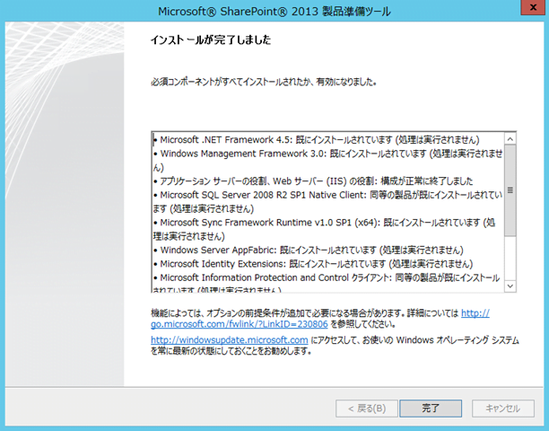 image_thumb_4_3D9E5E32
