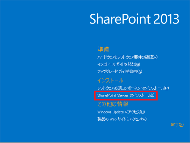 image_thumb_5_3D9E5E32