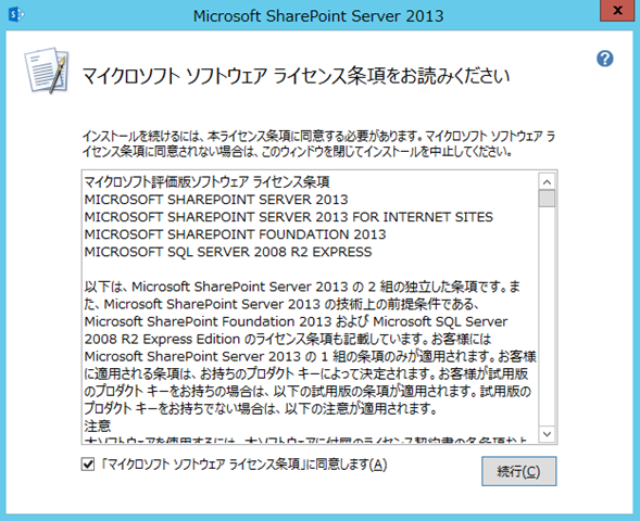 image_thumb_7_3D9E5E32