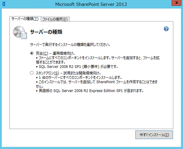 image_thumb_8_3D9E5E32