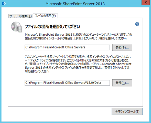 image_thumb_9_3D9E5E32