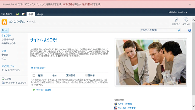 image_thumb_1_23966DBC