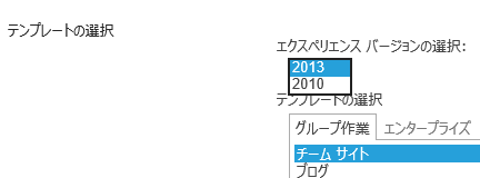 image_thumb_23966DBC