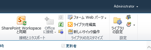 image_thumb_4_23966DBC
