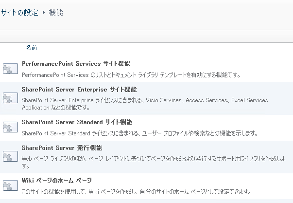 image_thumb_9_5183C074