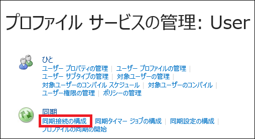 image_thumb_10_1FBA6DD2