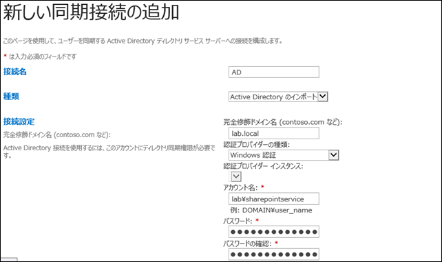 image_thumb_11_1FBA6DD2