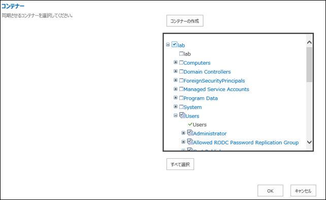 image_thumb_13_1FBA6DD2