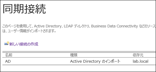 image_thumb_14_1FBA6DD2