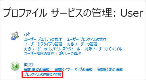 image_thumb_15_1FBA6DD2