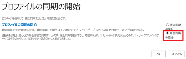 image_thumb_16_1FBA6DD2