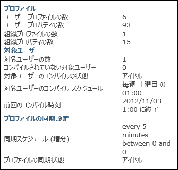 image_thumb_17_1FBA6DD2