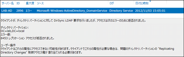 image_thumb_18_1FBA6DD2