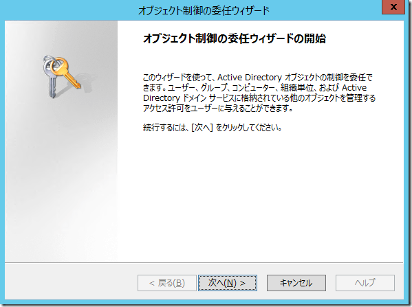 image_thumb_21_4DA7C08A