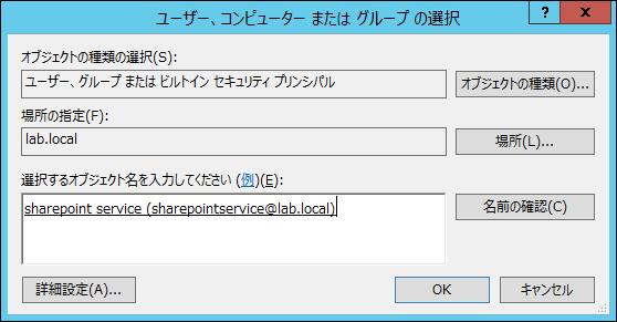 image_thumb_23_4DA7C08A