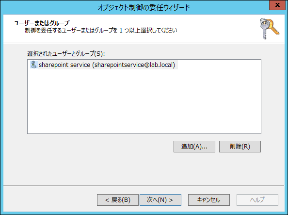 image_thumb_24_4DA7C08A