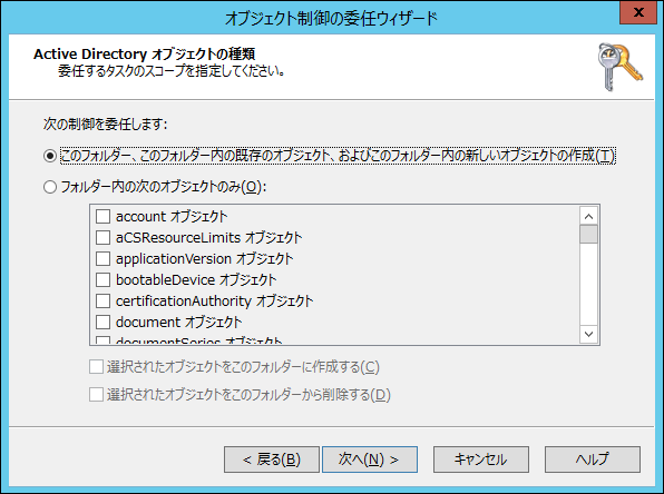 image_thumb_26_4DA7C08A