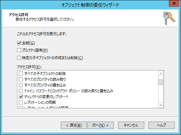 image_thumb_27_4DA7C08A