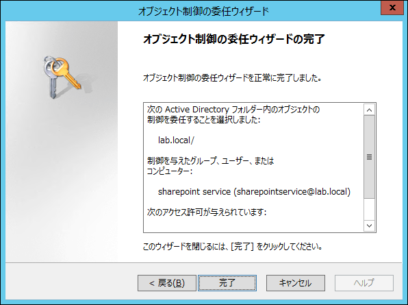 image_thumb_28_4DA7C08A