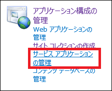 image_thumb_5_34ABF045