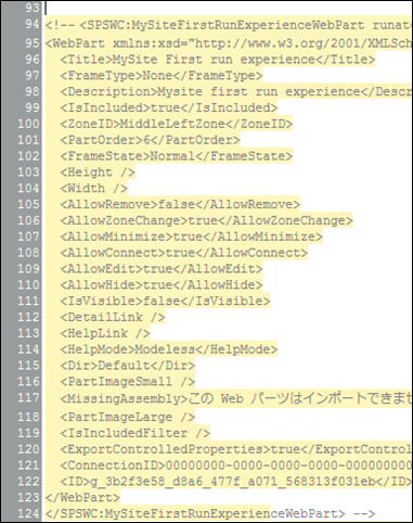 image_thumb_3_6637788E