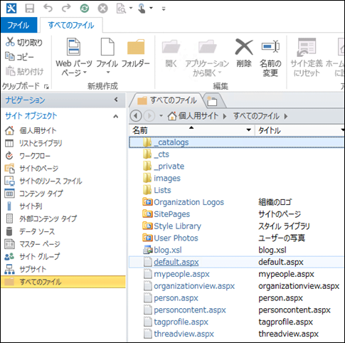 image_thumb_4_384A25D6