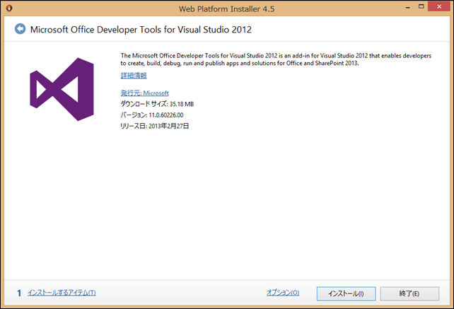 image_thumb_2_3199EA32