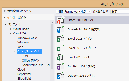 image_thumb_3_3199EA32