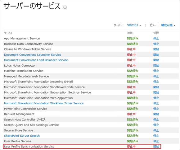 clip_image0017_thumb_666CA776