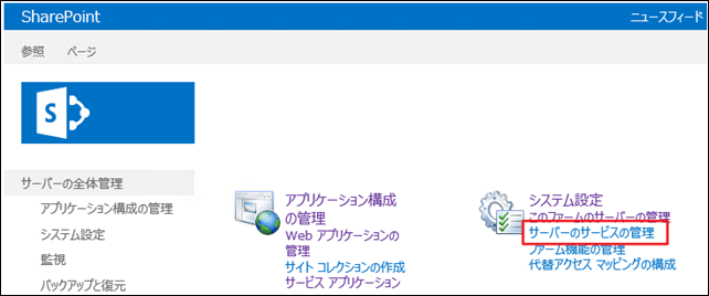 clip_image001_thumb_666CA776