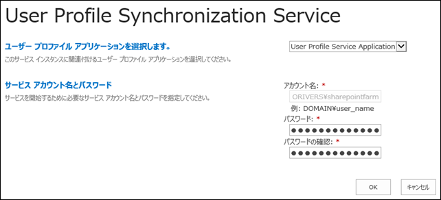image_thumb_8_666CA776