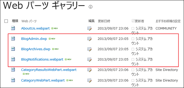 clip_image0016_thumb_7D71E692