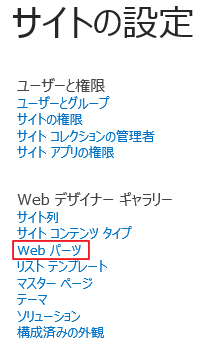 clip_image001_2_7D71E692